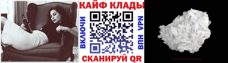 Где купить наркоту Узловая ГАШИШ  Конопля  NBOMe  Меф мяу мяу  Кокаин 