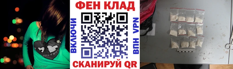 АМФЕТАМИН Premium  Узловая 