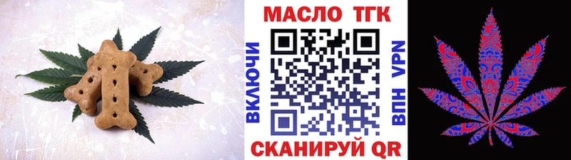Cannafood конопля  KRAKEN ТОР  площадка официальный сайт  Узловая 