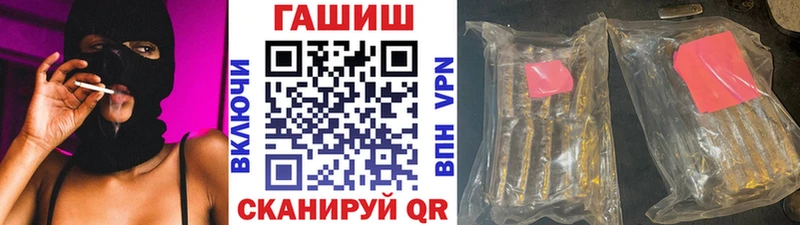 KRAKEN сайт  Узловая  Гашиш Изолятор  что такое наркотик 