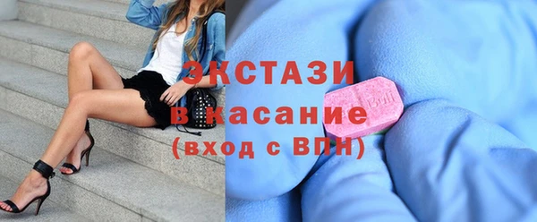 мдма Киреевск