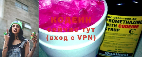 прущая мука Кинешма