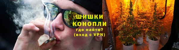 прущая мука Кинешма
