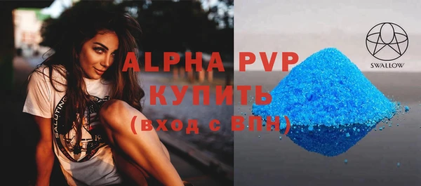 мдма Киреевск