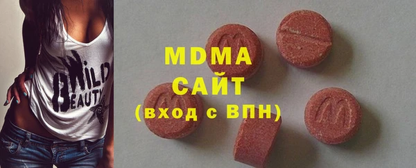 прущая мука Кинешма