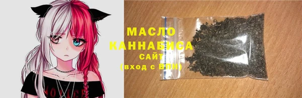 мдма Киреевск