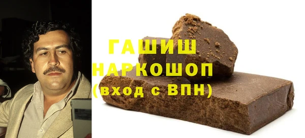 прущая мука Кинешма