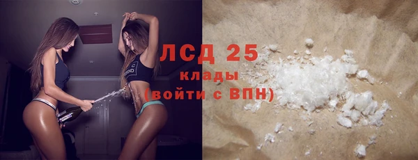 мдма Киреевск