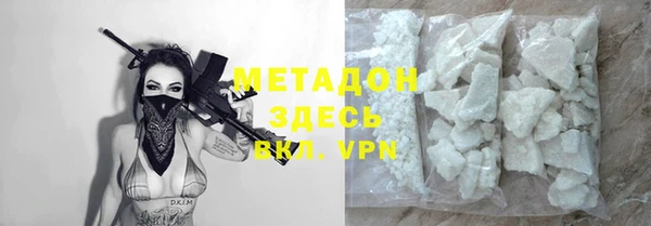 кокс Киренск
