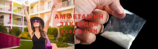 мдма Киреевск