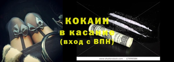 кокс Киренск