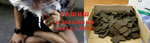 дмт Карталы