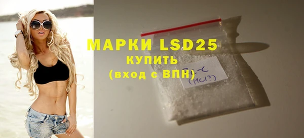 мдма Киреевск