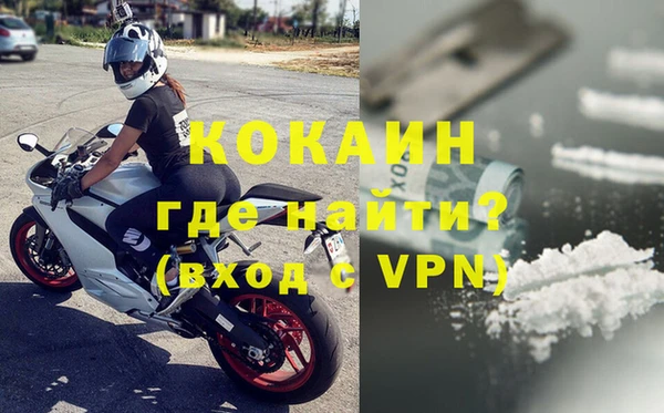 кокс Киренск