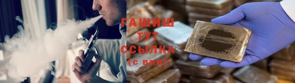 кокс Киренск