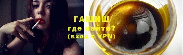мдма Киреевск