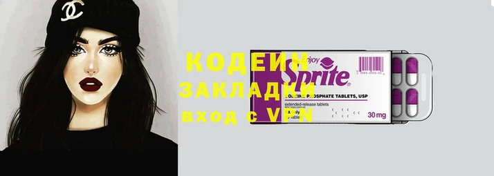 кокс Киренск