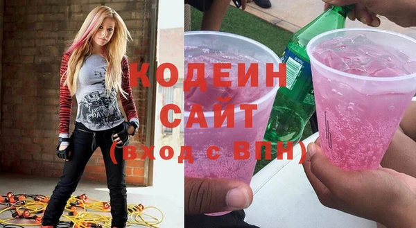 MDMA Карпинск