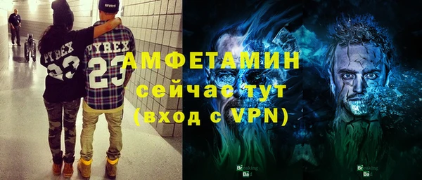 мдма Киреевск