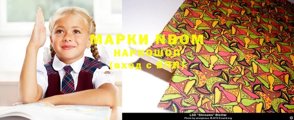 кокс Киренск