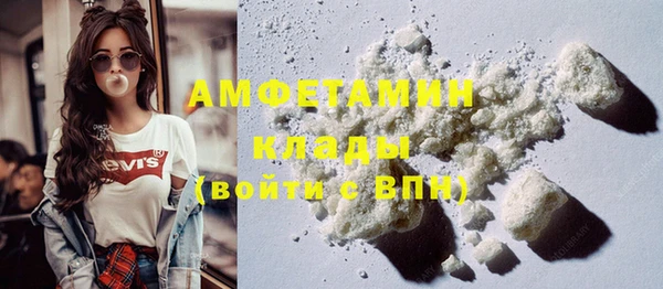 прущая мука Кинешма