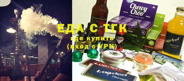 кокс Киренск