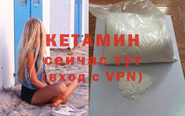 кокс Киренск