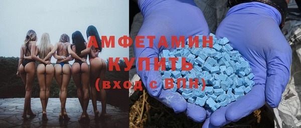 мдма Киреевск