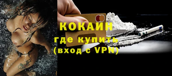мдма Киреевск