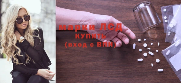кокс Киренск