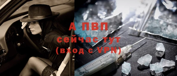 прущая мука Кинешма