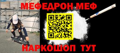 эйфоретик Коммунар