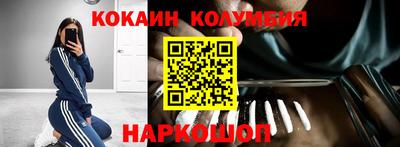 винт Конаково