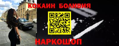 эйфоретик Коммунар