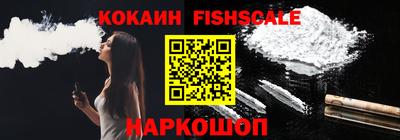 эйфоретик Коммунар