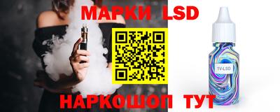 винт Конаково