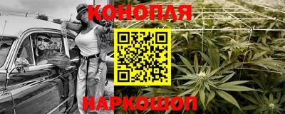 эйфоретик Коммунар