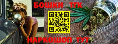 эйфоретик Коммунар
