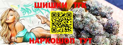 apvp Братск