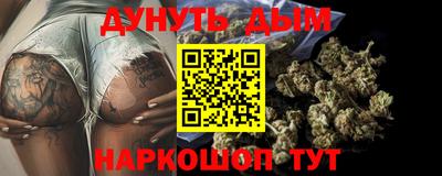 винт Конаково