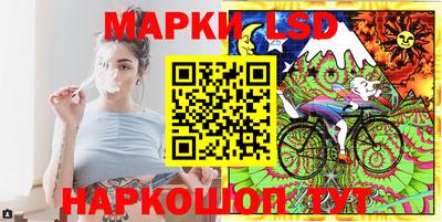 эйфоретик Коммунар