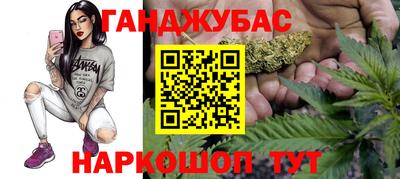 винт Конаково