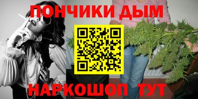 эйфоретик Коммунар