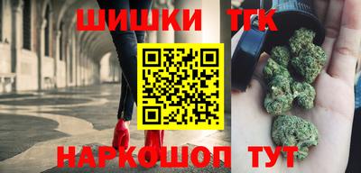 эйфоретик Коммунар