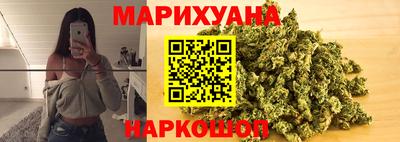 эйфоретик Коммунар