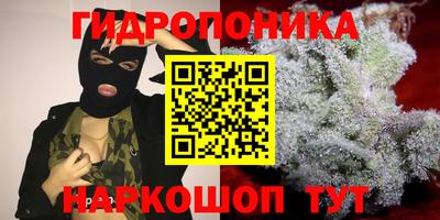 винт Конаково
