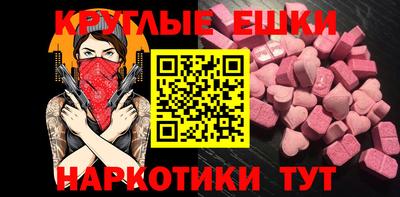 винт Конаково