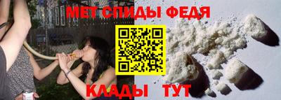 винт Конаково
