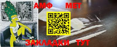 винт Конаково