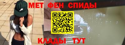 винт Конаково